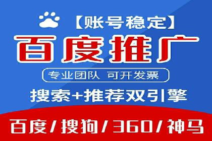 百度信息流：案例剖析，揭秘内容分发机制