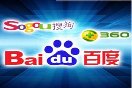 百度推广与社交媒体的结合：一则多渠道营销的成功故事